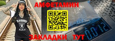 mdma Апшеронск