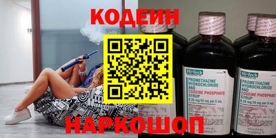 mdma Апшеронск
