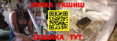 первитин Берёзовский