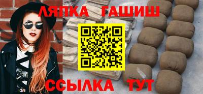 ПСИЛОЦИБИНОВЫЕ ГРИБЫ Беслан