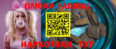альфа пвп VHQ Аргун