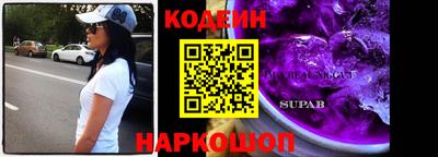гашик Апрелевка