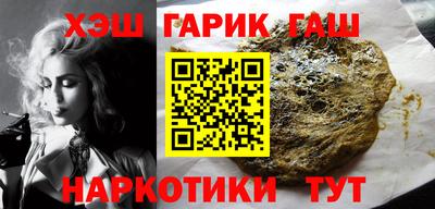 первитин Берёзовский