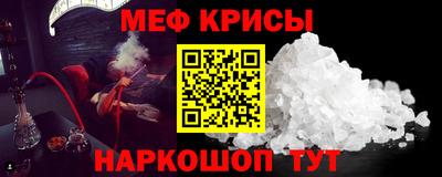 гашик Апрелевка