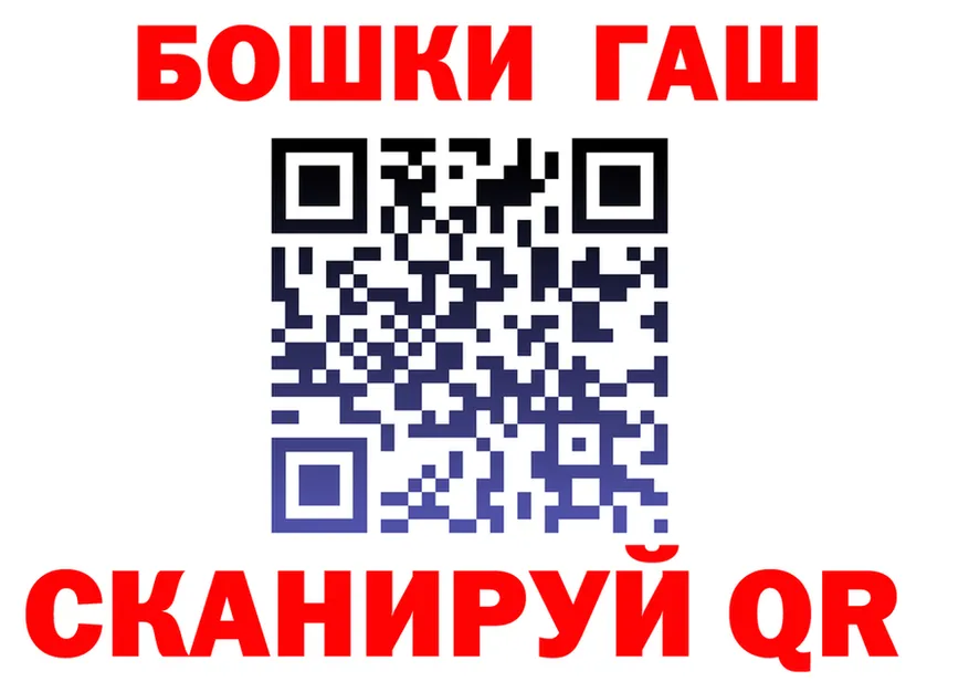 МЕФ VHQ ТОР маркетплейс MEGA Видное