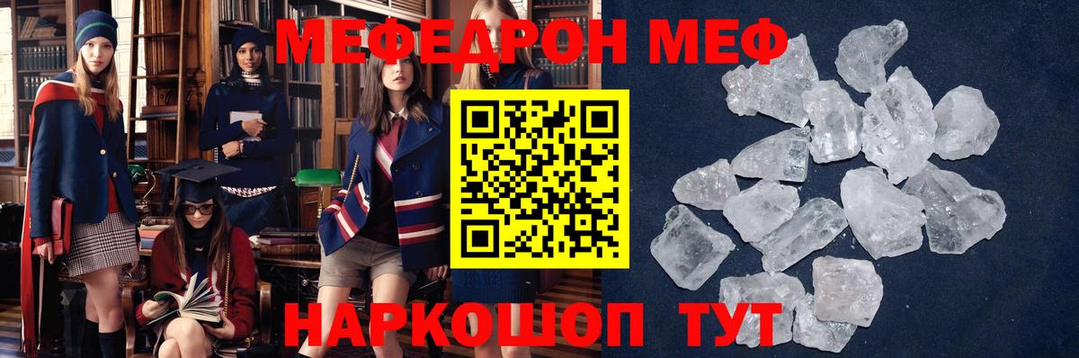  Cocaine Видное